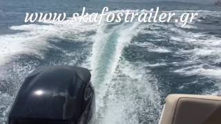 Test ride Quicksilver 455 Cabin with Mercury F60.....