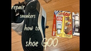 DIY　シューグー　スニーカー補修　Repair 　sneakers　shoe goo　SK8