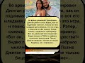Джиган не выдержал — тренировка превратилась в семейный фитнес!