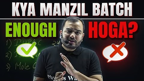 Manzil Batch Enough to Crack JEE Main 2024?🤔🤯 #Manzil2024