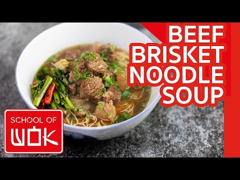 Chinese Beef Brisket Noodle Soup Recipe - Hong Kong Style! | Wok Wednesdays