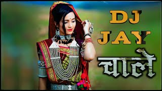Download Lagu Pathron Gav Me Jay Dj Chale (New Ramtudi Mix) Dj Jay From Pathron Ft Dj Manoj From Aafwa MP3 Download Lagu Pathron Gav Me Jay Dj Chale (New Ramtudi Mix) Dj Jay From Pathron Ft Dj Manoj From Aafwa MP3