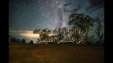 تلاوه خاشعه للشيخ صلاح باعثمان حالات واتس اب