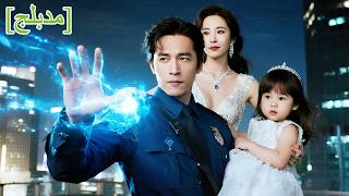 لتهرب من زواج قسري… الرئيسة التنفيذية الجميلة تتزوج فقيراً… لتكتشف حقيقته الصادمة!#kdrama #اكسبلور