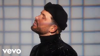 Gashi - 1984 (Audio)