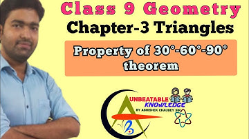 property of 30°-60°-90° triangle class 9 by #Abhishek_Chaubey_sir