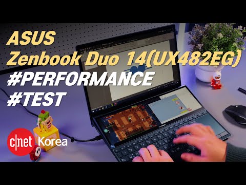 [#Test] Asus ZenBook Duo 14 2021(UX482EG)