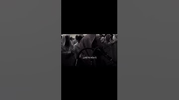 سورة الصافات (لمثل هذا فليعمل العاملون) محمد اللحيدان