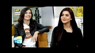 Blogger EVA Bani Aaj Kay Show Ki Mehman Blogger EVA Bani Aaj Kay Show Ki Mehman