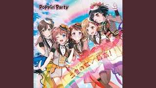 Video-Miniaturansicht von „Poppin'Party - Exellent (Hey, Let's Go!)“