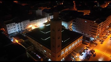ليالي رمضان | مقطع من صلاة التراويح بمسجد الإمام نافع للقارئ سعيد فافا | الليلة الرابعة والعشرين