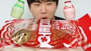 크림 대빵 집 앞에 팔길래 먹어봤는데요.. relaxing mukbang