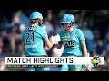 Heat stand tall to down Strikers in style | Rebel WBBL|05