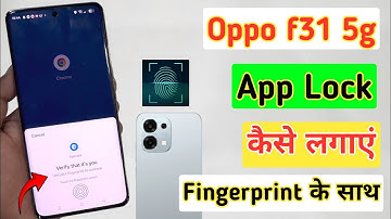 How to lock apps with fingerprint in oppo F31 5g\oppo f31 5g apps lock with fingerprint\app lock