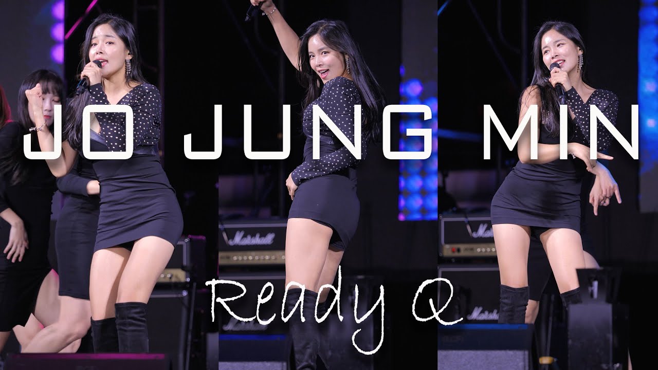 191012 조정민 JOJUNGMIN '레디큐 Ready Q' @이태원지구촌축제 착한콘서트 4K 60P 직캠