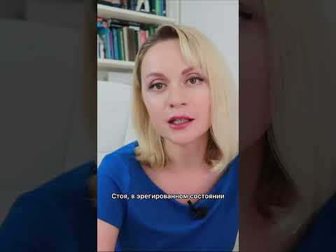 🍆 Маленький это сколько?