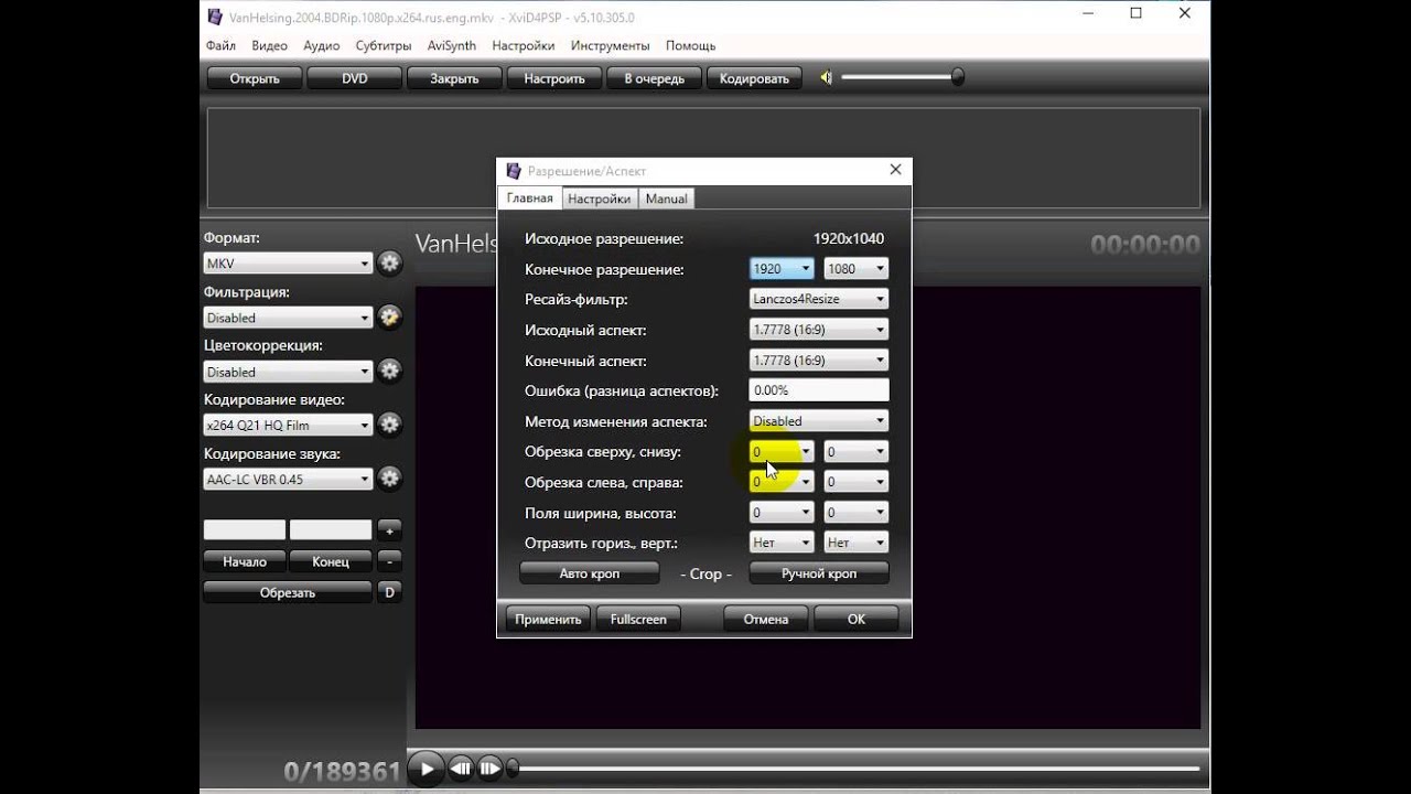 xvid4psp videohelp xvid4psp videohelp