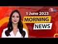 Watch morning news headlines from aaj tak ai anchor sana