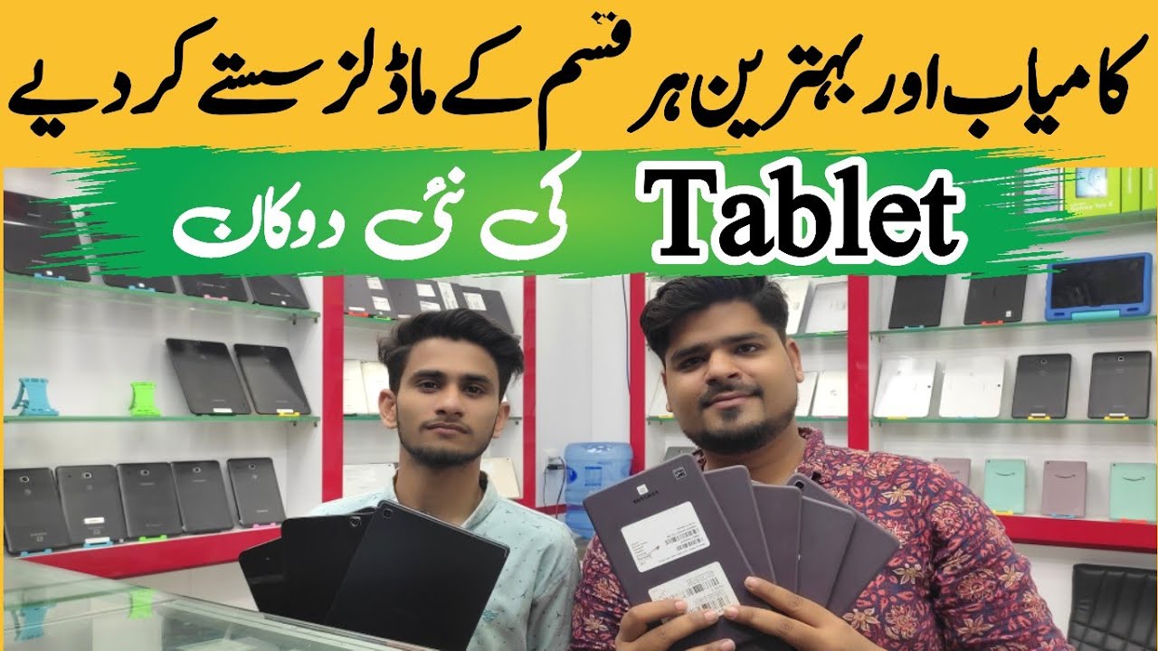 Best Tablet For Family Calendar Best Tablet For Family Calendar