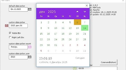 UserForms-Class-Calendar-VBA