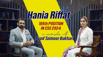 Hania Riffat | 105th Position in CSS 2024 | Read Right Institute
