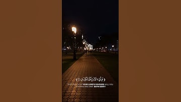 تلاوة خاشعة لإمام مسجد في صلاة العشاء من سورة الرّحمن .