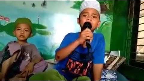 طفل يرتل ما تيسر من سورة الإسراء ما شاء الله تلاوة تريح القلب