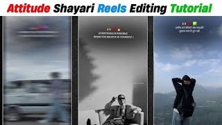 Attitude Shayari Reel Editing Tutorial Instagram Trending Attitude Shayri Reels Editing karna Sikhe