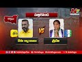   l ke shyam babu vs sridevi  pattikonda  tdp vs ycp l ntv