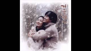 Winter Sonata