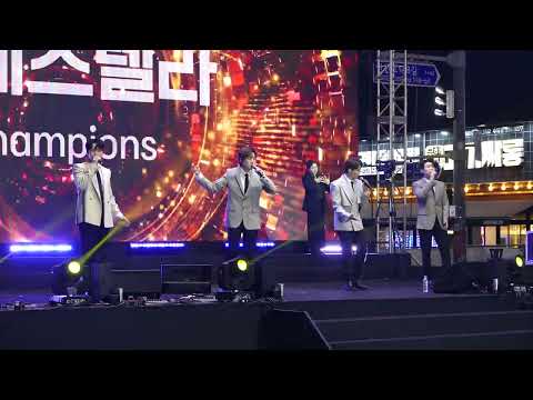 Forestella(포레스텔라) - Champions (조수미) | 419 Festival