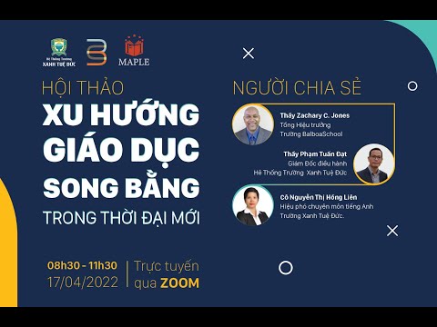 Video: U2 công bố ngày tham quan thế giới, Shudders thế giới A Little Bit