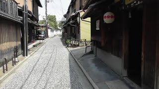 京都 上七軒 大文字さんの家から三味線の音色が 芸妓組合の練習場から鼓の音が Kamishichiken Kyoto Youtube