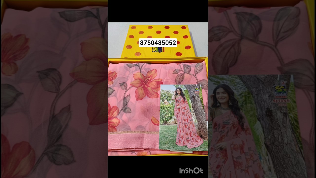 vishal print saree.. georgette saree... printed saree