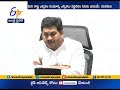 YSRCP afraid of losing local body polls: Yanamala