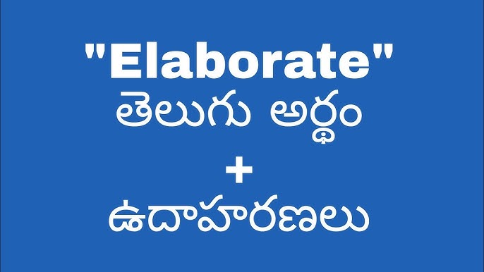 Clutch meaning in telugu with examples  Clutch తెలుగు లో అర్థం @Meaning in  Telugu 