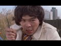 力也を惨殺する本当は怖ろしい地井武男(ちいちい)from Noraneko Rock Bousoushuudan `71 【4K】