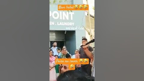 Jay maa Meldi mitro Devayat khavad ane khajur bhai #devayatkhavad #khajurbhai #dayro