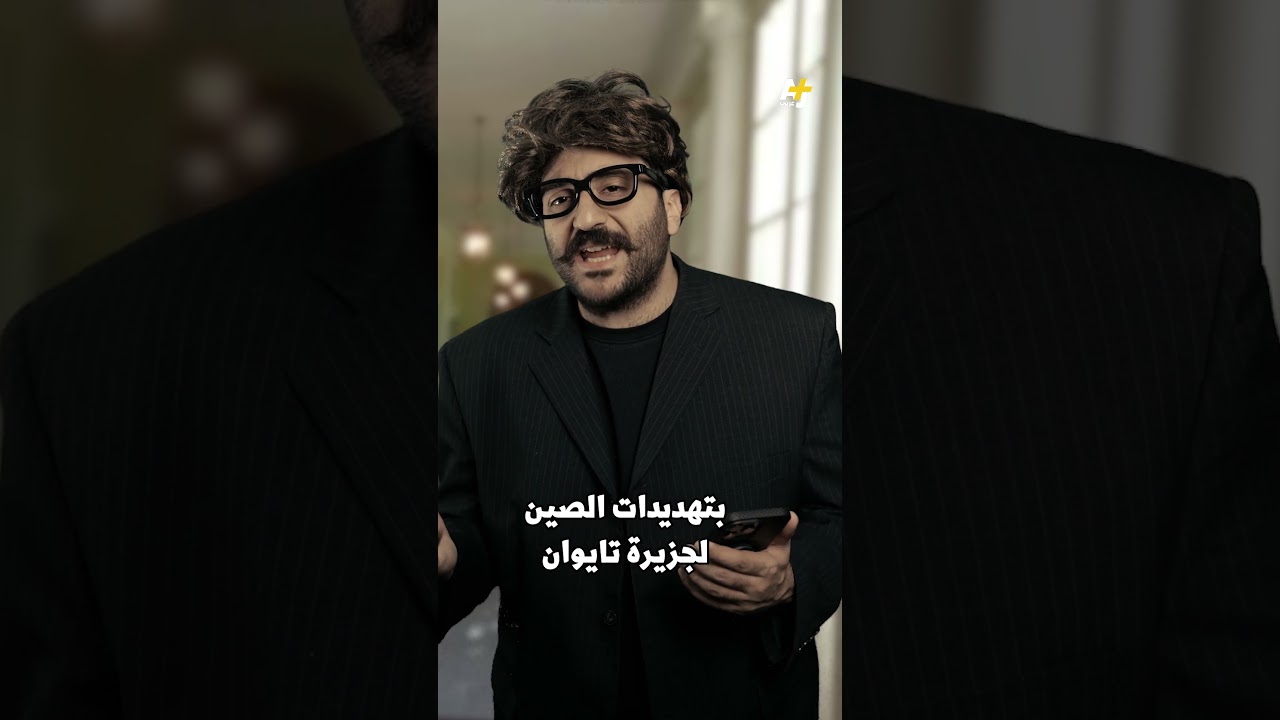 الطريقة المثلى للفت انتباه بايدن!#غزة #أمريكا #الجهبذ