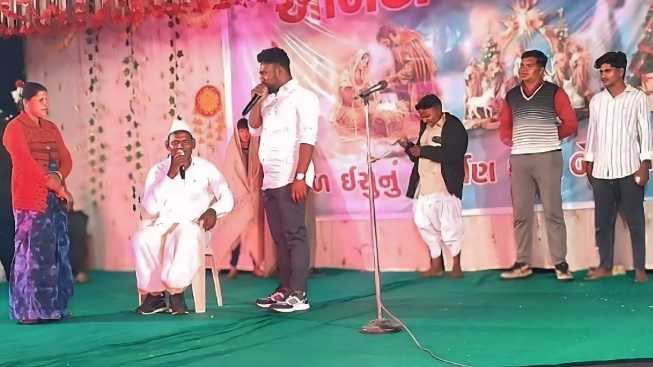 આનંદી નાતાલ -બાળ ઈસુનું સમર્પણ ચર્ચ બેડવાણ |anadi natal |chritstmas | #jesus part-3