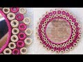 How to Make Jute Rope Wall Hanging Mirror | Entryways Wall Hanging Mirror Decor