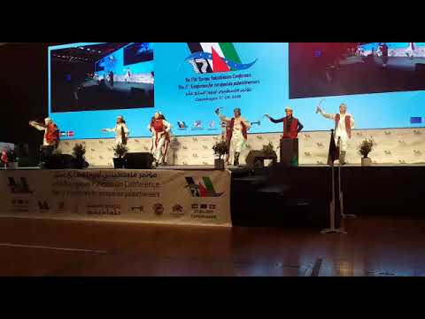 Dabke Jafra Ya Halale Ya Male 