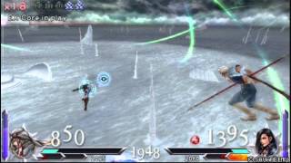 Dissidia 012 Adhoc - Kain (Raiden) Vs YOLOguna (Omega)