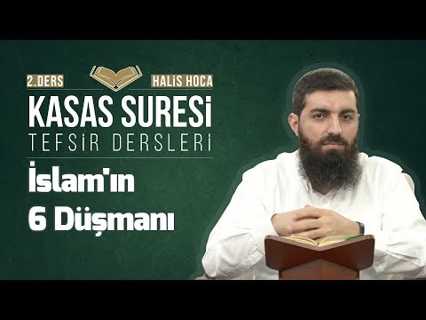 Video: Heç Kimə Ehtiyacınız Yoxdursa Necə Yaşayacaqsınız