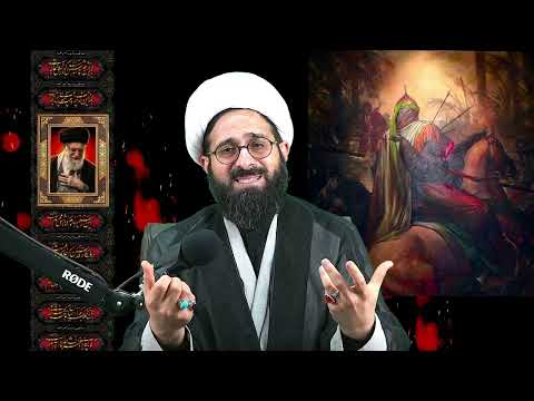 El Relato del Martirio del Imam Husain (a.s.) — Ashura (2026)