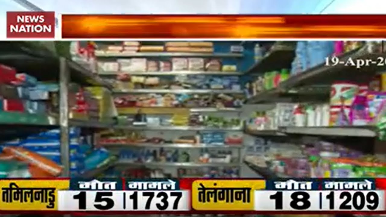 E-commerce companies will not be able to deliver unnecessary goods E-commerce companies will not be able to deliver unnecessary goods