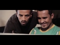 Ethiopia A Matias Bayu Tadewos Asres Film Yaye Ale ያየ አለ Trailer