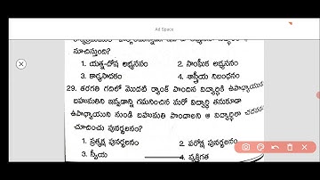 PIE and psychology practice bits useful for all SGT and SA aspirants #dsc #dscbadi