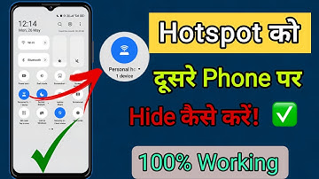 Mobile Hotspot ko hide kaise kare 2025 | How to hide hotspot in another phone | new trick