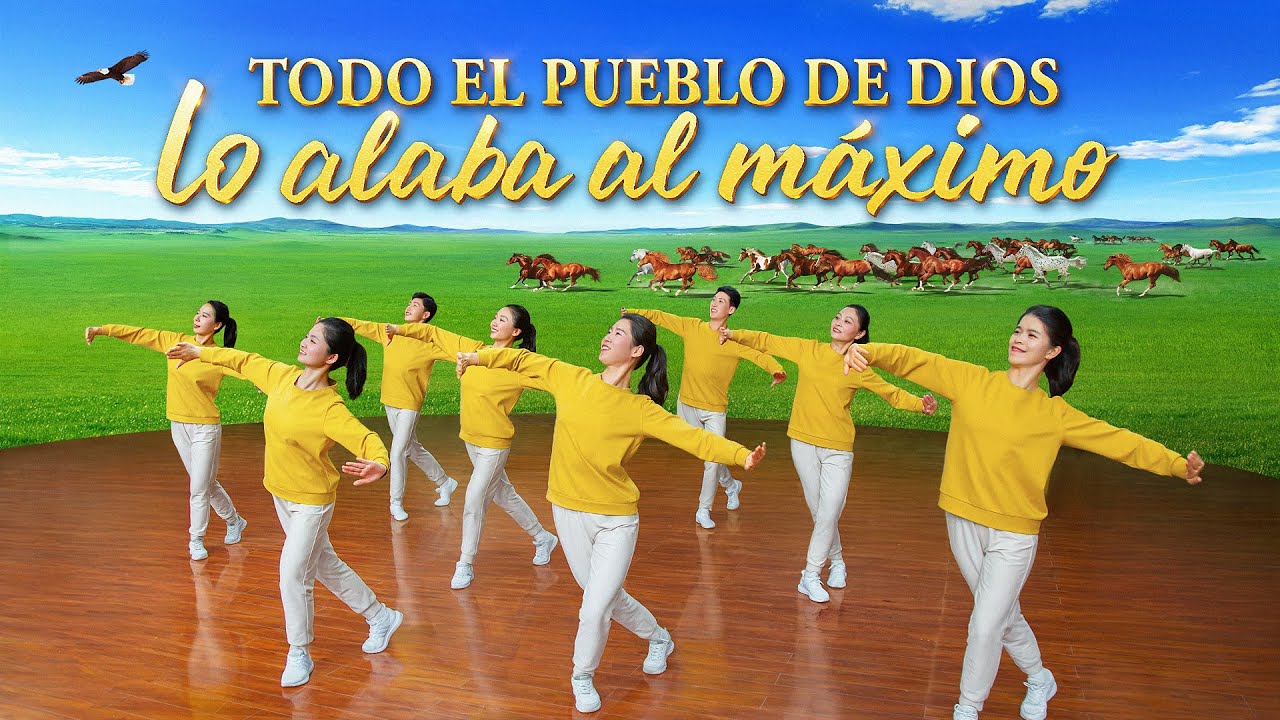 Danza cristiana | Todo el pueblo de Dios lo alaba al máximo | Evangelio del  Descenso del Reino, image size:1280x720